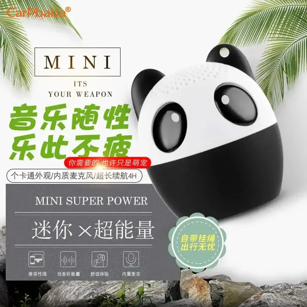 Carpbaba BM6DE Portable Bluetooth Speakers Hands-free Calls Small Speakers Heavy Bass Wireless Bluetooth Stereo Phone Speaker