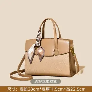 

Luxury Brand Classic Elegant Leather Shoulder Bag for Women Messenger Bag Crossbody Bag Popular