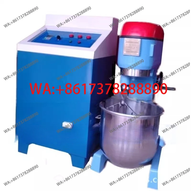 QD-20 Wall Brick Mi…