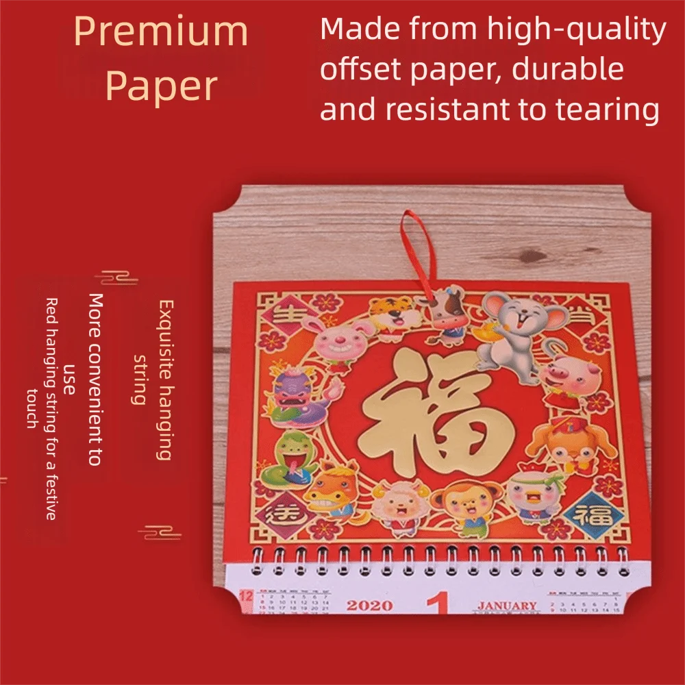 بسيطة 2026 سنة الحصان جدار التقويمات لفائف ورقة المسيل للدموع التقويم اليومي 2026 التقويم ديكور غرفة مكتب المنزل #2