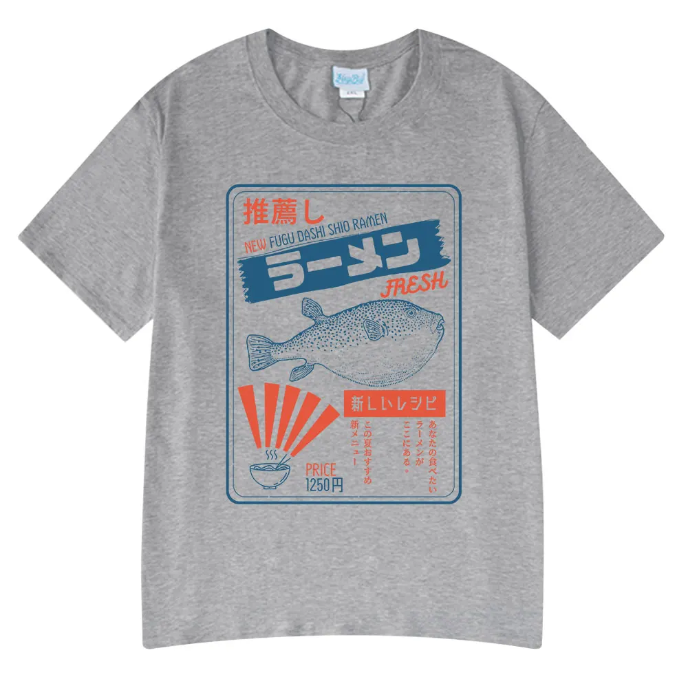 Vintage Fugu Puffer Fish Ramen T-Shirts Men Women Clothing Summer 100% Cotton Tee Shirt Fashion Crewneck Short Sleeve T Shirt image 5