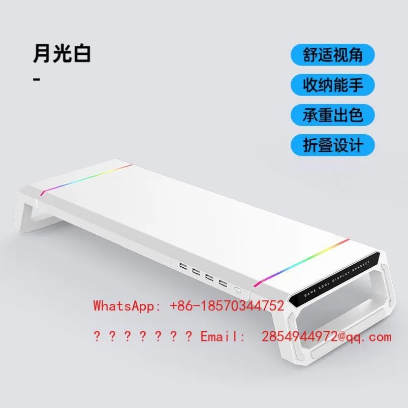 

Computer Monitor Heightening Rack Computer Stand Multifunctional Heightening Base Desktop Rack USB Expansion Storage