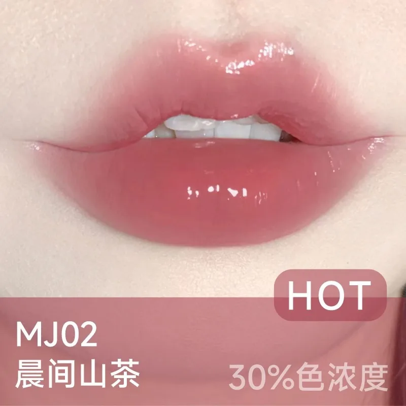 AZTK MELTYKISS LIP JELLO Lip Gloss Watery Mirror Lipstick Lasting Moisturizing Plump Jelly Lips Lightens Lip Lines Cosmetics Hot