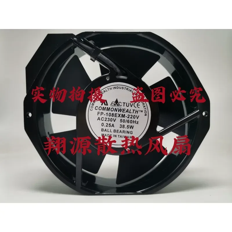 

New Sanxie FP-108EXM S1B Fan for 220V 230V 0.25A 38.5W