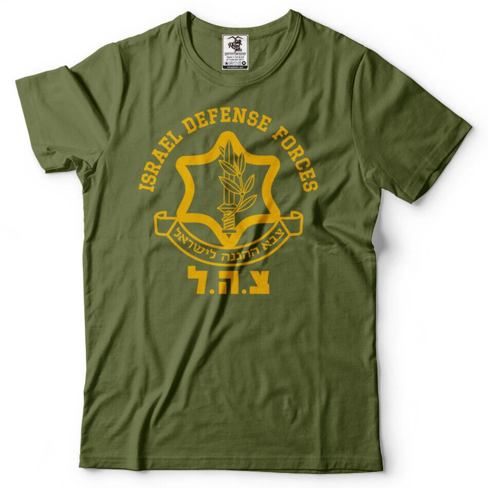 Israel Defense Forces IDF Israeli Army T-Shirt New 100% Cotton Short Sleeve O-Neck T-shirt Casual Mens Top