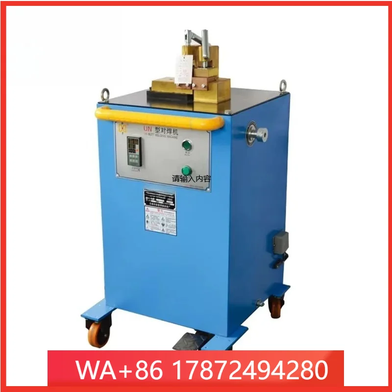 High Quality 25 KVA CNC Semi-Automatic Butt Welding Machine Fireproof Spark Resistance Copper Rod Rubber Making Machinery