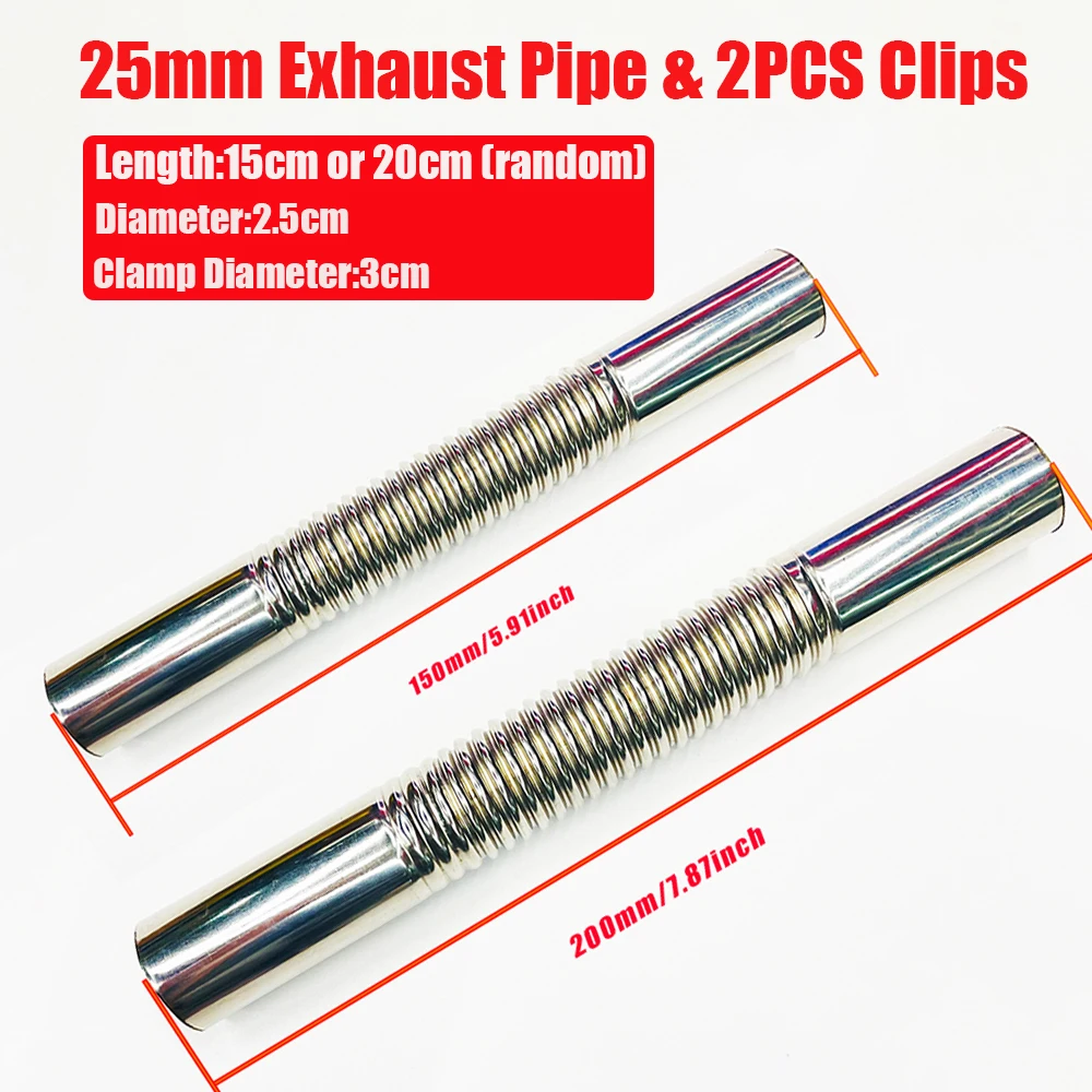 

15 см или 20 см автомобильный воздушный стояночный обогреватель, выхлопная труба, 2 зажима, выхлопной шланг топливного бака, трубка из нержавеющей стали для дизельного обогревателя