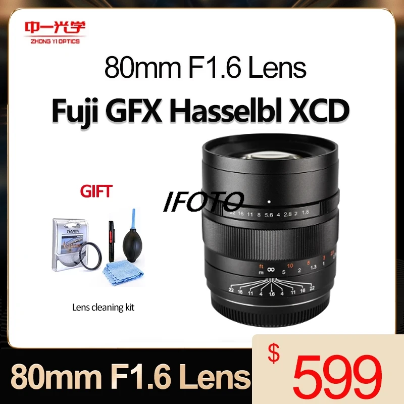 

Zhongyi 80MM f1.6 Lens Medium Format Large Aperture Manual Fixed Focus Lens For Fuji GFX Hasselbl XCD Mount Mirrorless Cameras