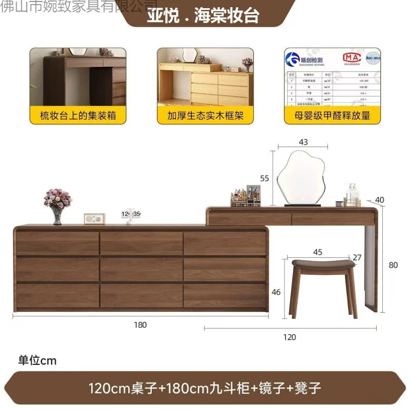 Moderne kaptafel houten plank kaptafel hoekstudie nachtkastje organisator make-up schoonheid vestidores lounge suite meubilair