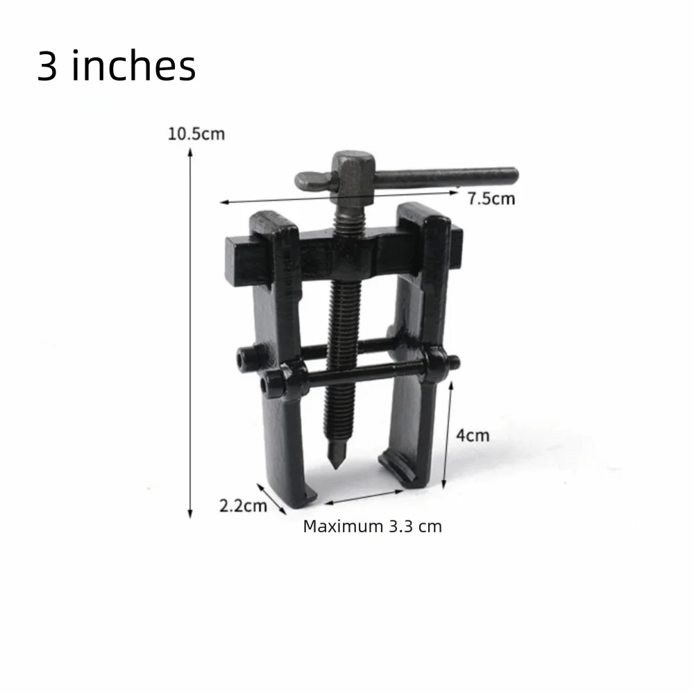 

Durable 2-Jaw Rama Labor-saving High-carbon Steel Inner Bearing Puller Multi-functional Separation Bearing Device Automotive