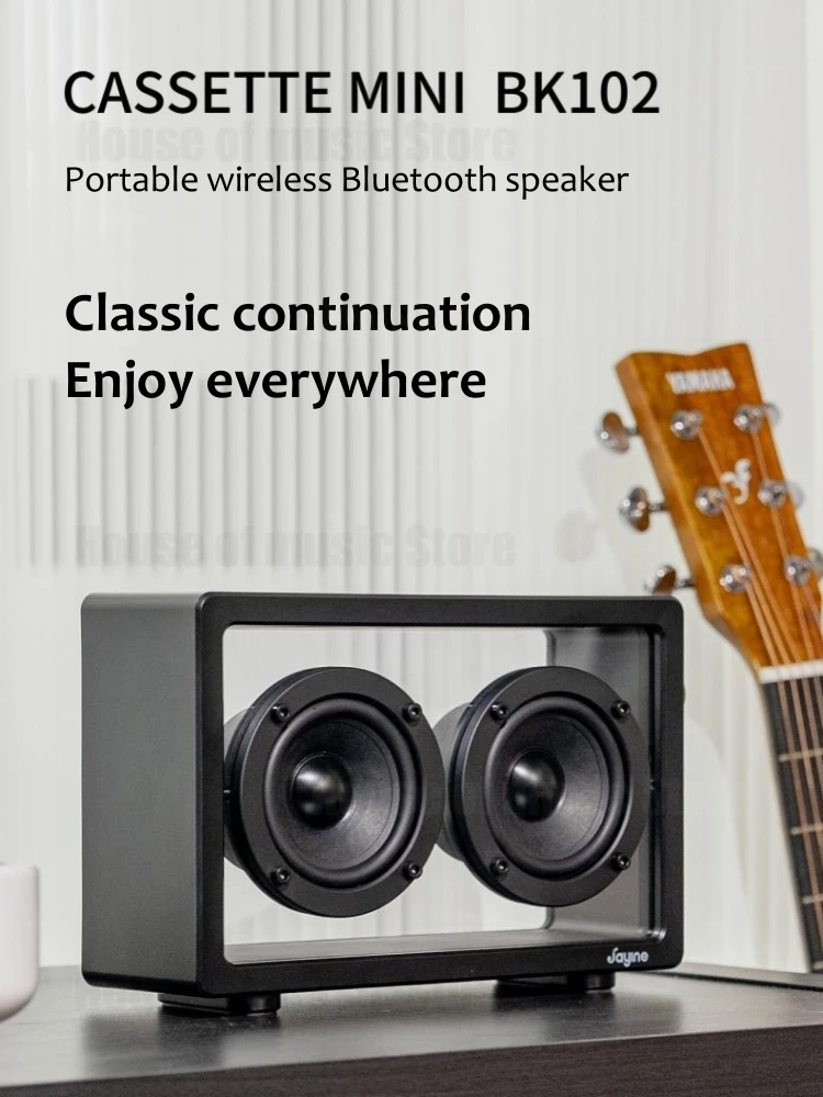 Transparent Wireless Bluetooth Speakers Minimalist Transparent Subwoofer Retro Desktop Computer Mega Bass Wireless HI-FI Audio