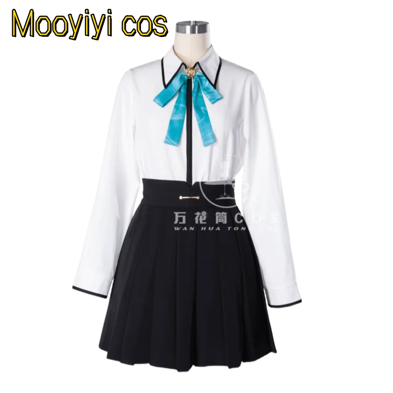 Горячая новинка Pjsk Azusawa Kohane/Aoyagi Toya/Shiraishi An/ Shinonome Akito Косплей Костюм Хэллоуин Рождество S-XL