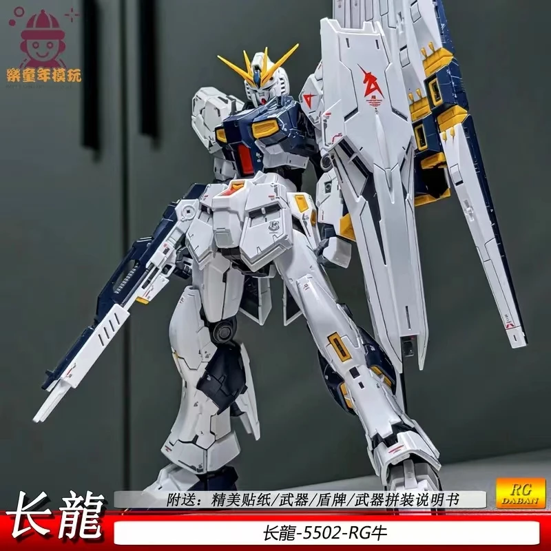 

New 1:144 Gundam RX-93ff ν Gundam RG Model Kit Urx-78-2 Original Articulated Action Figure - Collectible Mecha Gift