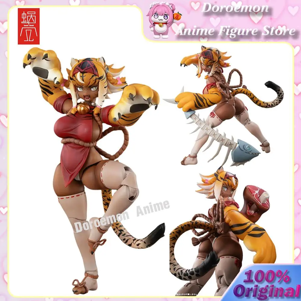 

Предварительный заказ, оригинальная ракушка улитки, приключение улитки в другом мире, тигровая девушка, Gal Rpg-04, кавайная пушистая фигурка для девочек, подарки