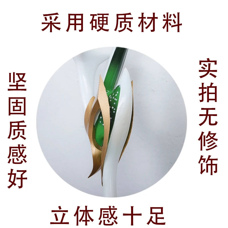 جينشين إمباكت تيغناري كوس سلاح الدعائم خمس نجوم القوس والسهم لا يتم إطلاق نظام العشب مسار الصياد