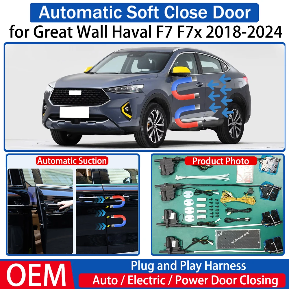 ZJCGO للجدار العظيم هافال F7 F7x 2018-2024 OEM سيارة أوتوماتيكية لينة إغلاق الباب طقم شفط كهربائي نظام إغلاق الطاقة التلقائي #1