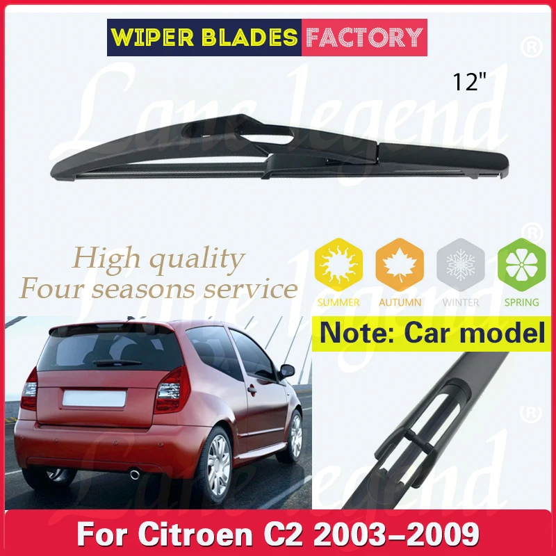 Car Rear Windshield Wiper Blades Brushes For Citroen C2 2003 2004 2005 2006 2007 2008 2009 Back Windscreen Auto Accessories 12