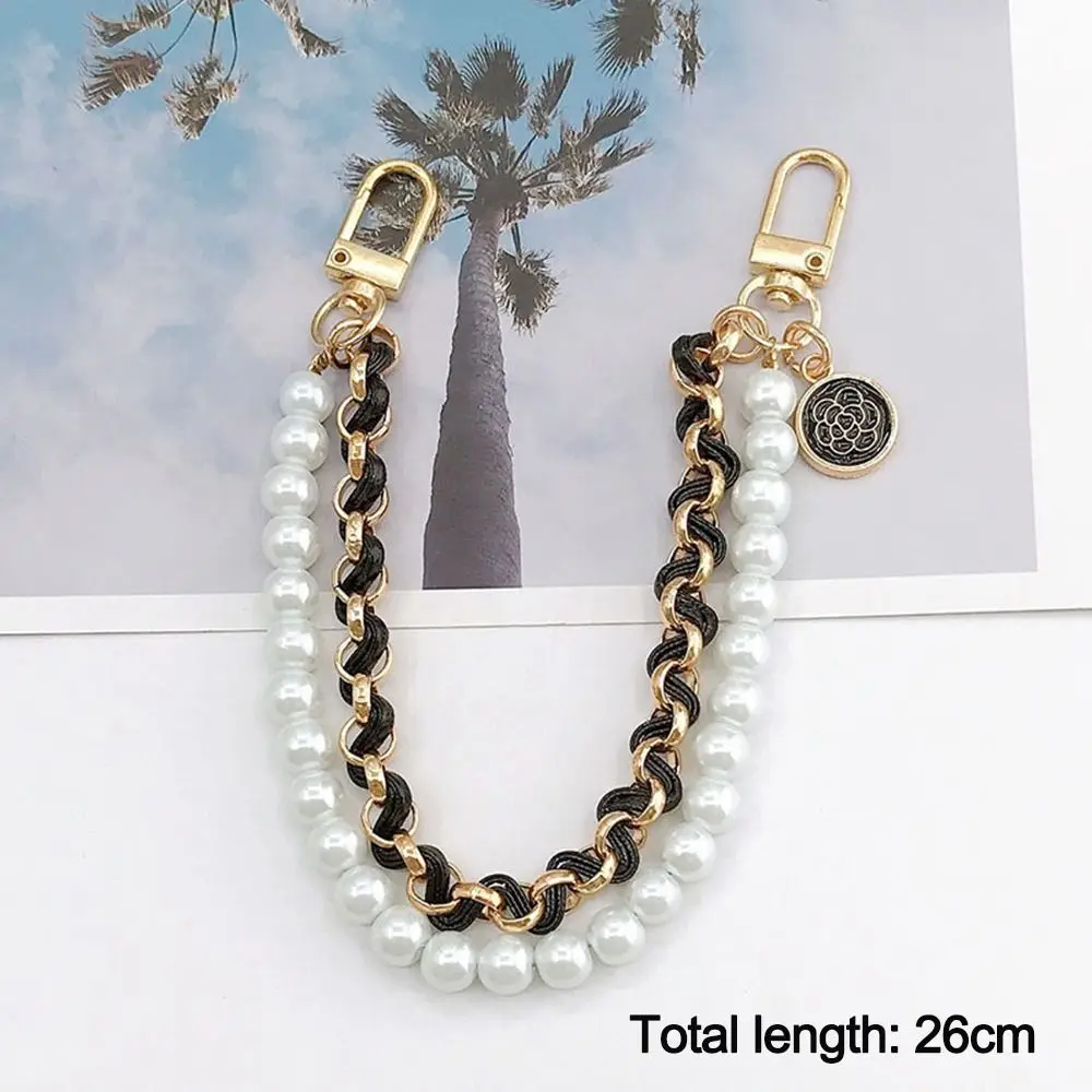 Vintage Pearl Bag Strap For Handbag Double Layer Chain Pearl Phone Lanyard Exquisite DIY Purse Replacement Handles Bag Accessory