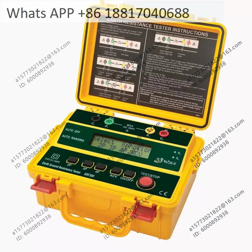 American GRT300 four-wire grounding resistance tester, quality assurance