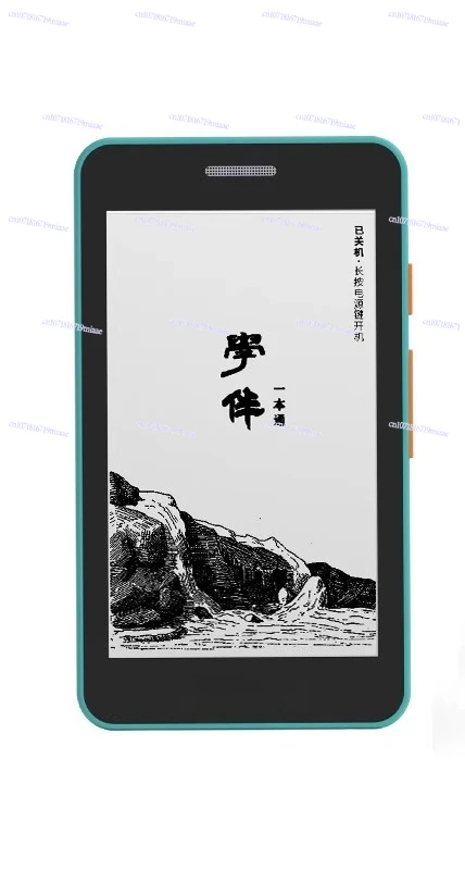 Mini lector de libros electrónicos Pantalla de tinta de 4,26 pulgadas E-reader 32G