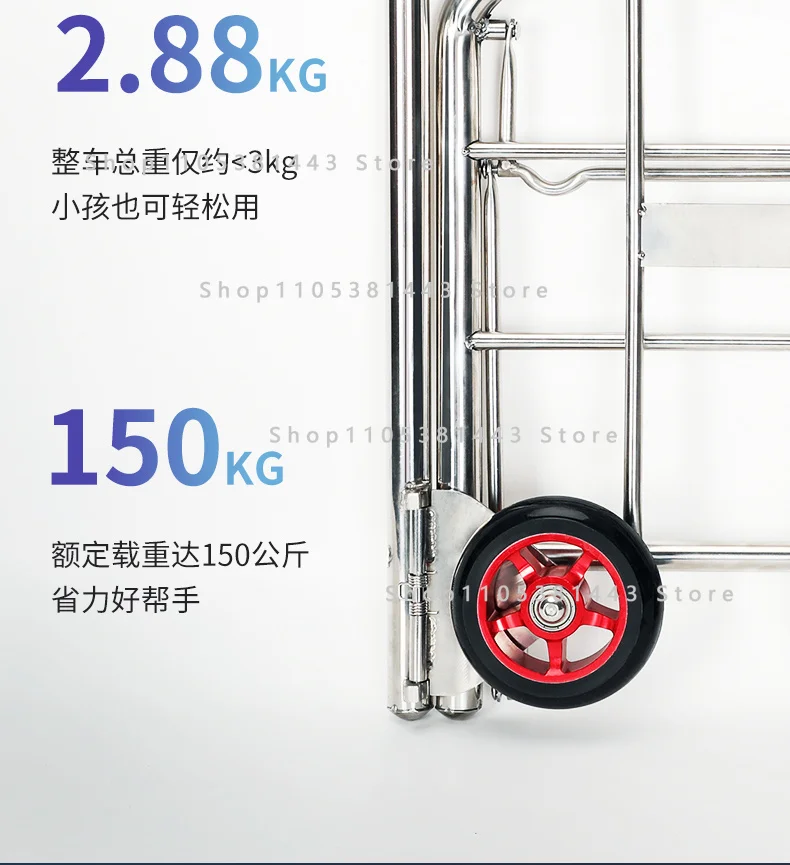 Luggage Cart Pulling Goods 150kg Loading Portable Pulling Cart Small Foldable Trailer Stainless Steel Trolley Shopping Cart