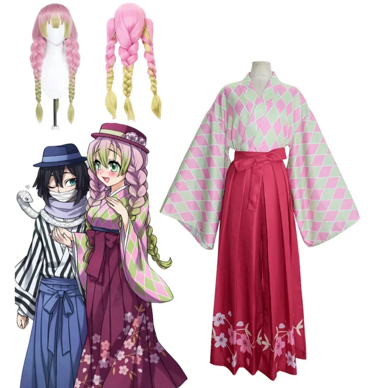 Halloween Costumes Kanroji Mitsuri Kamado Nezuko Cosplay Kimono Outfit Kimetsu No Yaiba Nezuko Twist Braid Wig Cos