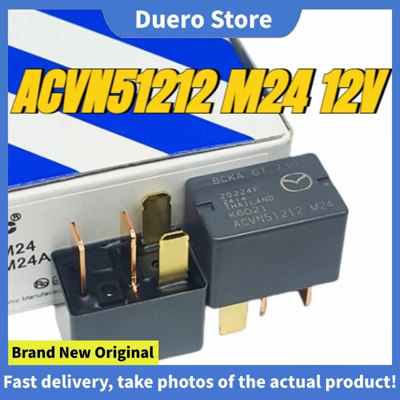 

（Brand New Original）1pcs/lot 100% original genuine relay:ACVN51212 M24 M25 12V 4pins Automotive relay