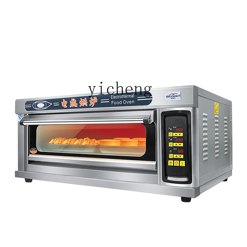 ZK electric oven commercial one-layer double-layer plate large-capacity bread pizza cake baking oven pizza oven outdoor