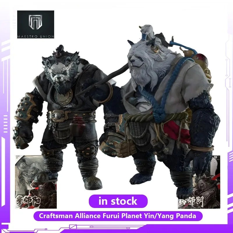 Maestro Union Original Fury Planet Yin/Yang Panda 1/12 figuras de acción de Anime juguetes para niños modelo coleccionable adornos regalo