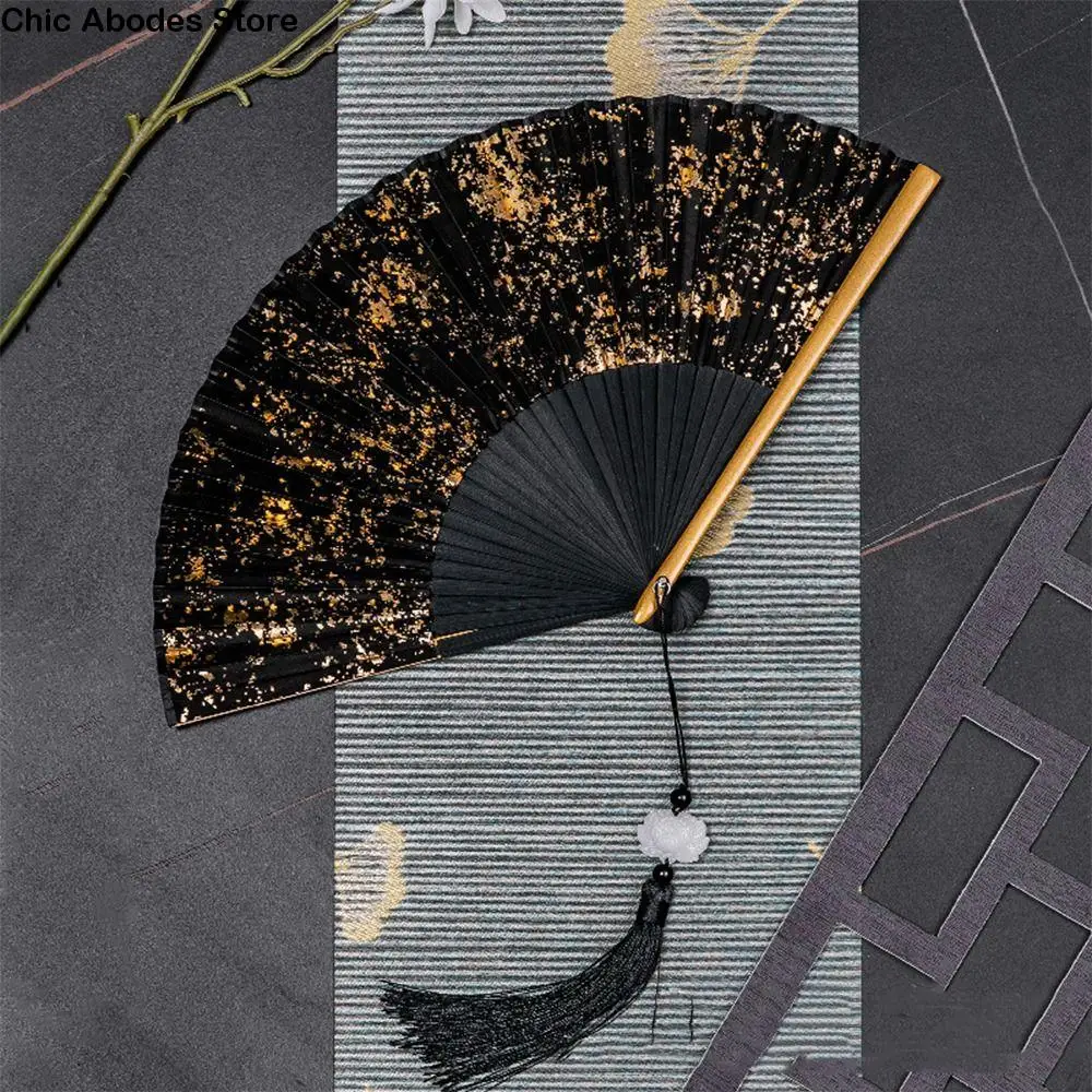

Креативный портативный складной веер в китайском стиле с кисточками, золото, серебро, танцевальный веер, элегантный ручной бамбуковый веер для летних танцев