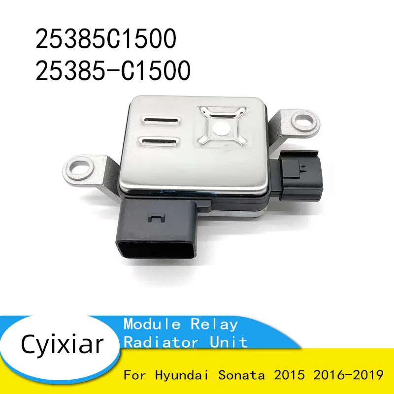 25385C1500 25385-C1500 وحدة التحكم في مروحة التبريد الكهربائية وحدة المبرد التتابع مناسبة لشركة هيونداي سوناتا 2015 2016-2019