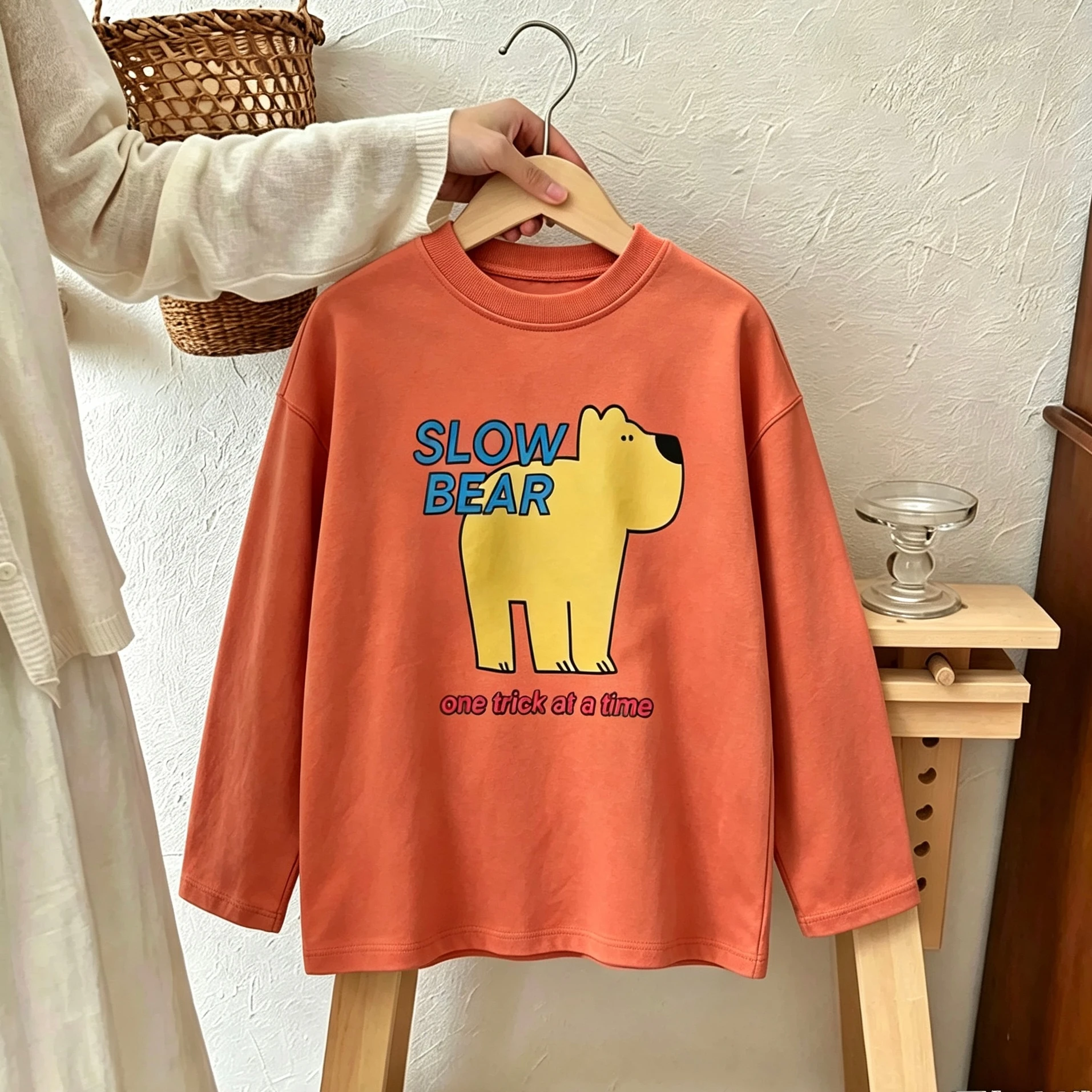 Coffee Yellow Orange T-shirt Baby Early Autumn Clothes Long-sleeved Printing Bottoming Shirt Toddler Simple All-match Tees