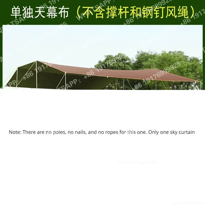 6*8m Large Canopy Waterproof Oxford Silver Coated Outdoor Camping Awning Sunshelter Tarp More Hanging Points new