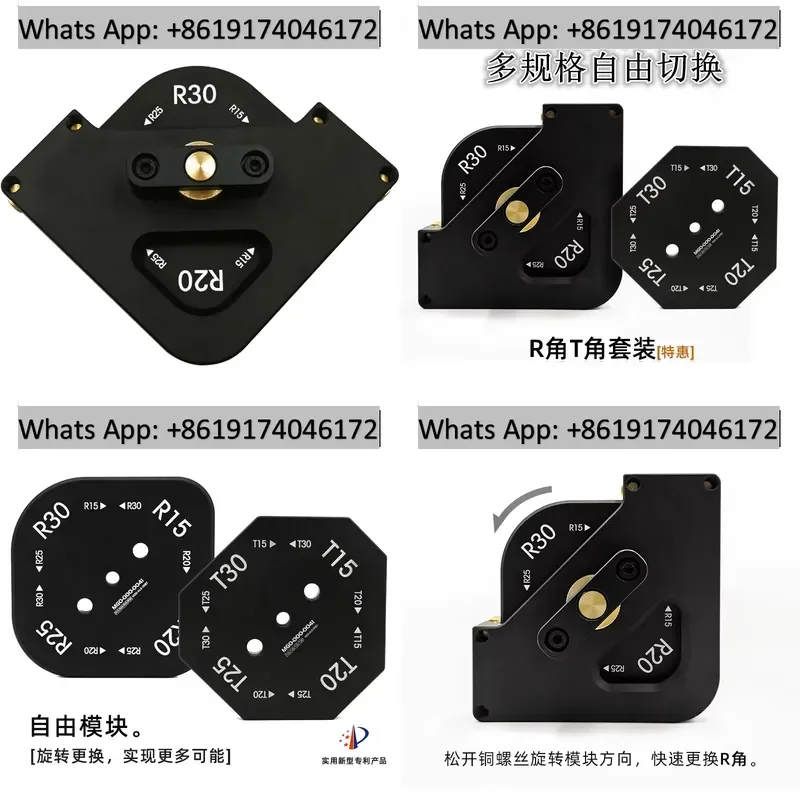 Hot Sale Woodworking Chamfering Rounding T Angle Conversion Arc Straight Oblique Angle Template Electric Wood Milling