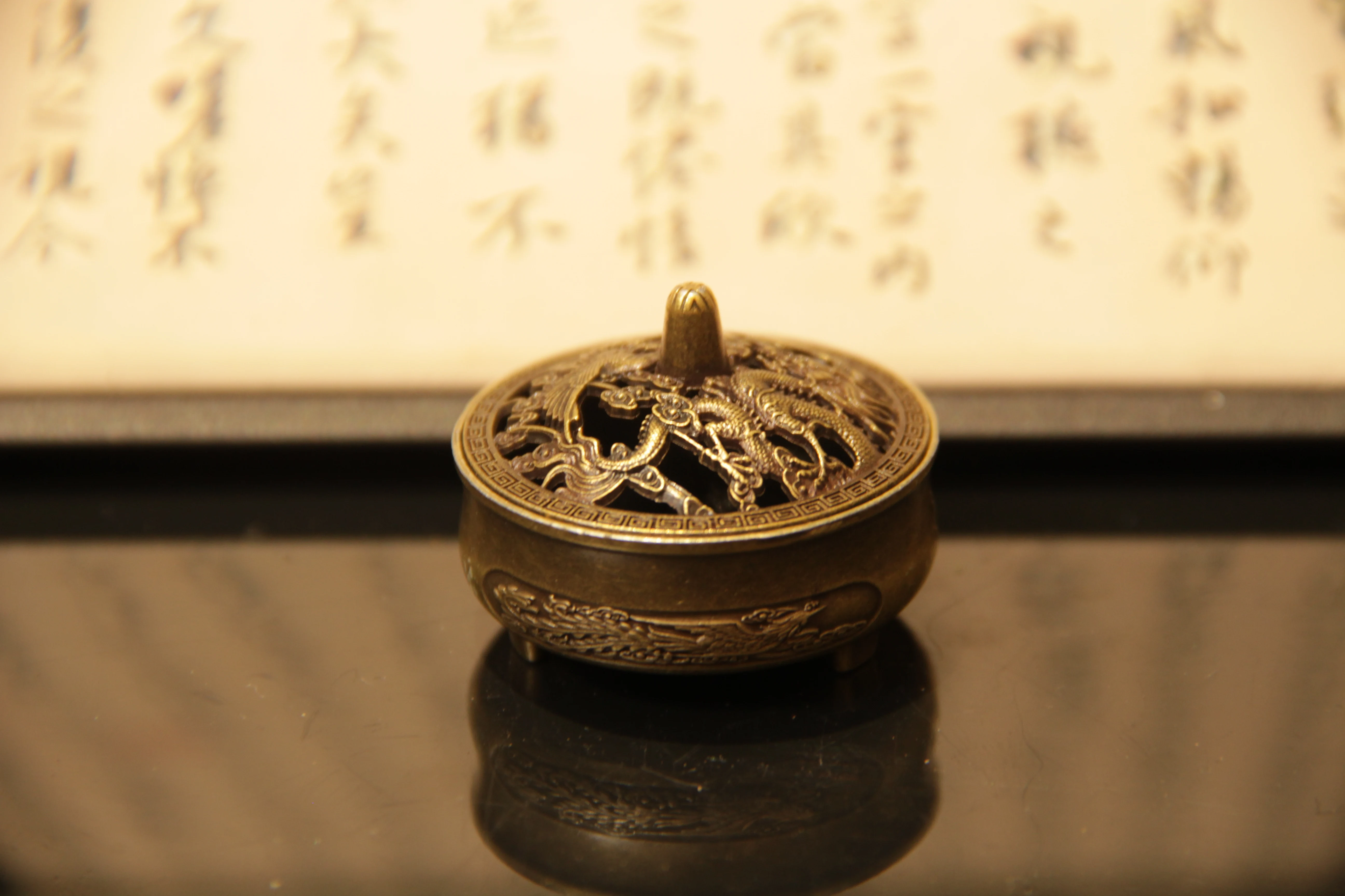 Vintage Copper Incense Burner Hollow Dragon Phoenix Mabkhara Bakhoor Holder For Home Aroma Decor Arabic Fragrance Ornament Gift