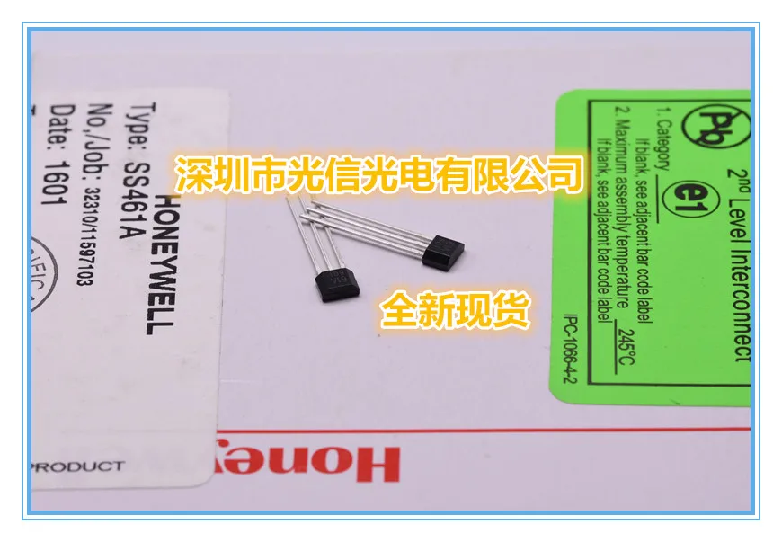 10 Uds SS461A sensor de interruptor fotoeléctrico