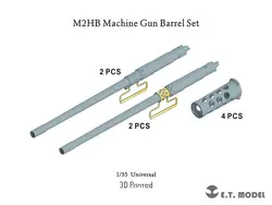 ETmodel 1/35 P35-267 M2HB Machine Gun Barrel Set 3D Printed