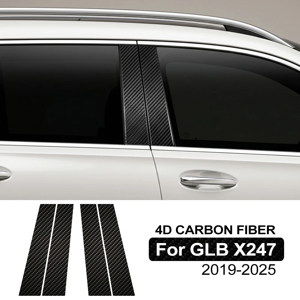 Для Mercedes-Benz GLB X247 2019-2025: Защитная пленка из 4D карбона (черная) для B-стойки автомобиля, предварительно вырезанная, наклейка-защита для оконных колонн