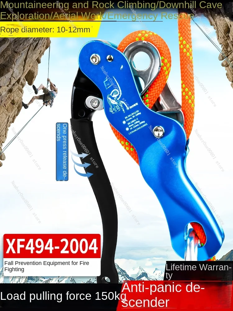 Panic Prevention Stop, Manual Safety Rope Descent Self-locking Device, Climbing Rope Descent Retarder, Speed Descent Equipment