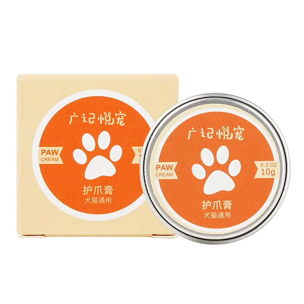 Pet Dog Foot Moisturizing Dog Paw Cream Household Paw Cream Cat Paw Cream Cat And Dog Care Supplies Home Care Winter Paw Cream