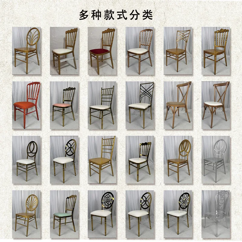 

Bamboo Chair Wedding Ceremony Chair Hotel Furniture Metal Chair Factory