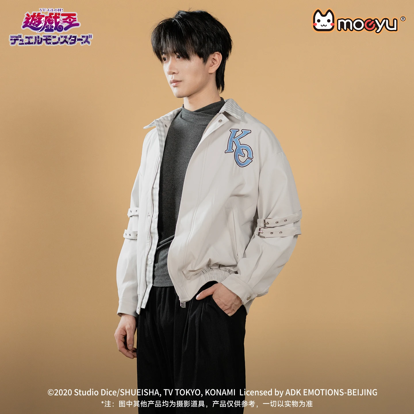 Original Moeyu Yu-Gi-Oh!Duel Monsters Men Trench Coat Anime Jacket Women Clothing Male Costume Zipper Overcoat Casual Streetwear