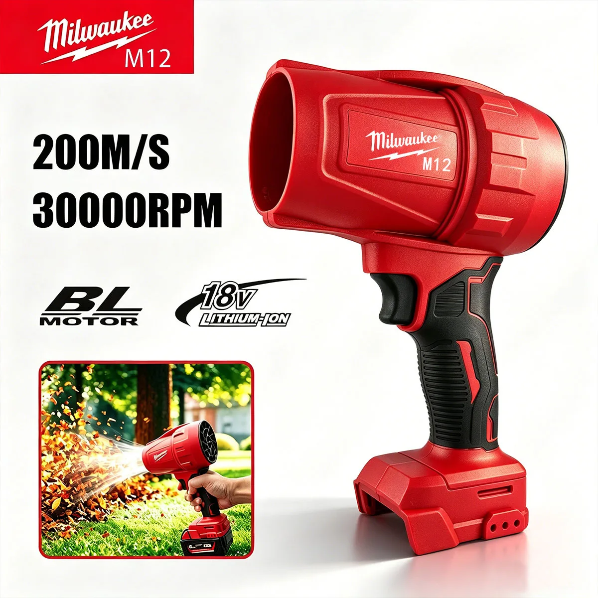 MilwaukeeM12 Cordless Blower 30000RPM Brushless Motor Variable Speed Leaf Blower for Snow Removal And Dust Cleaning Tool Only