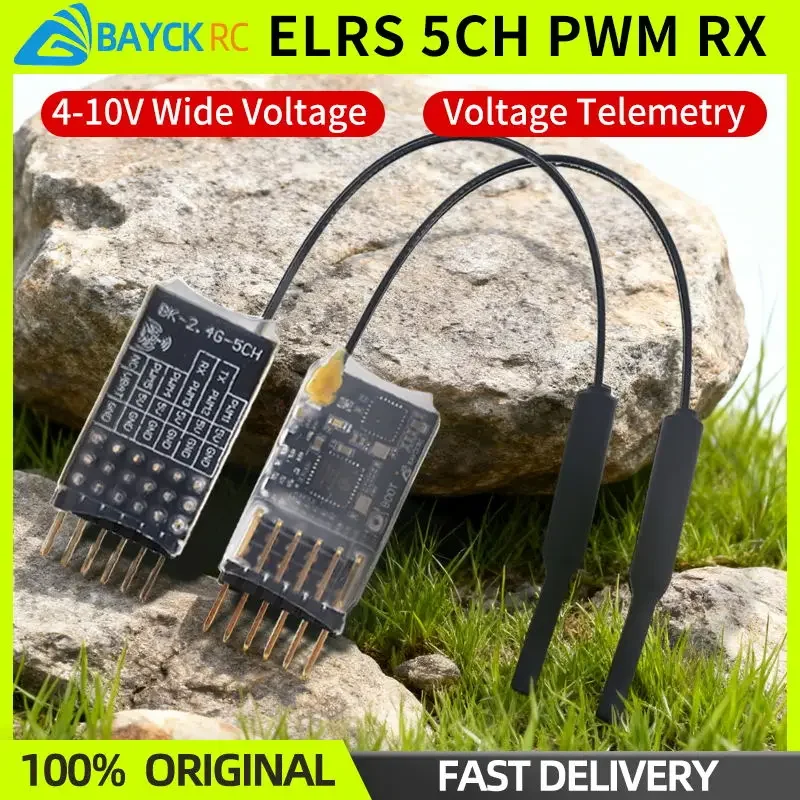 Bayck 5CH Pwm 2.4G … - image
