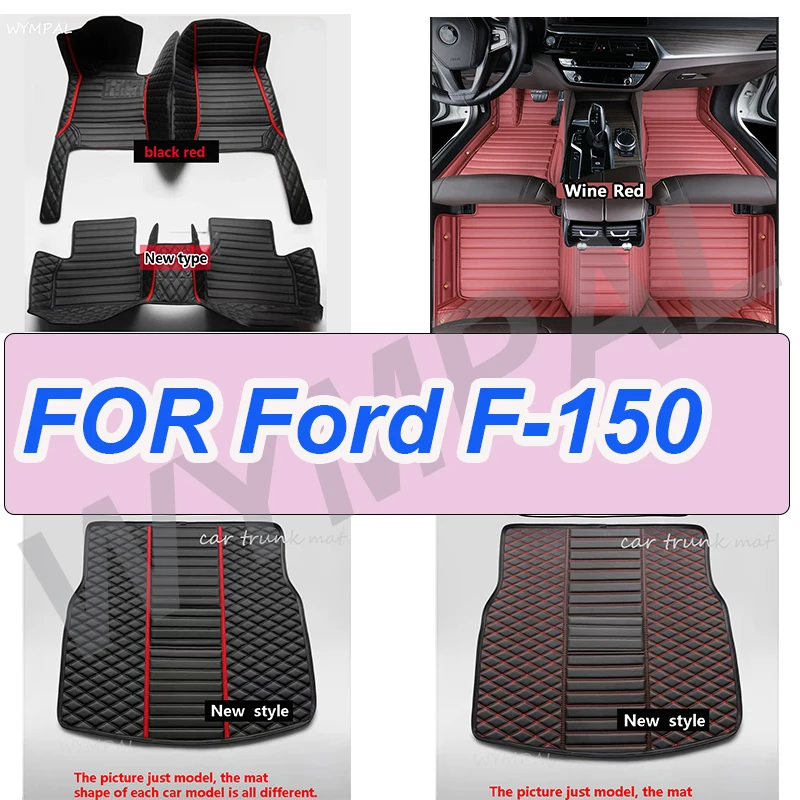 

LUXURY For Ford F-150 F150 F 150 4 Doors 2021 2020 2019 2018 2017 2016 2015 Car Floor Mats Interior Accessories Carpets