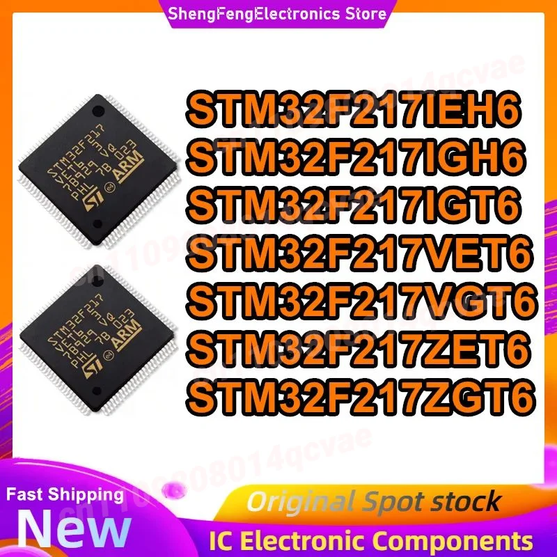 

STM32F217IEH6 STM32F217IGH6 STM32F217IGT6 STM32F217VET6 STM32F217VGT6 STM32F217ZET6 STM32F217ZGT6 IC-чип 100% новый, оригинальный