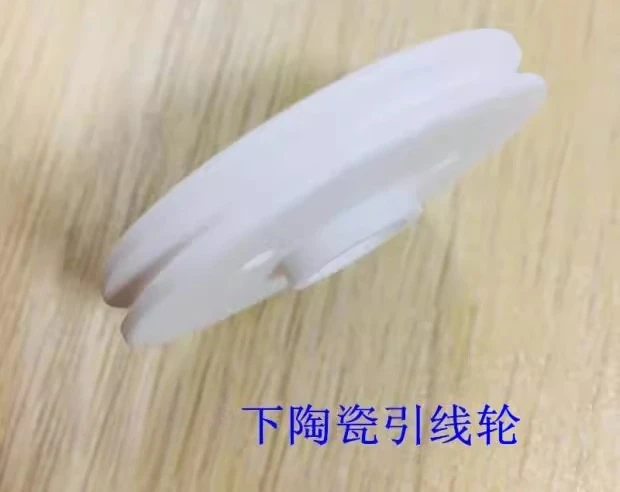 

Slow Wire Accessories, Wire Cutting Consumables, Lower Head Ceramic Lead Wheel F413 (49 * 6 * 6T)