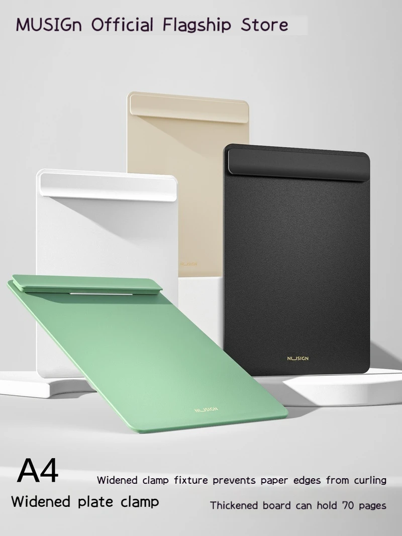 

1 шт., пластиковый буфер обмена, доска для файлов, зажим, папка для заметок, блокнот для письма, рисования, прочная папка для документов, простой планшет для письма