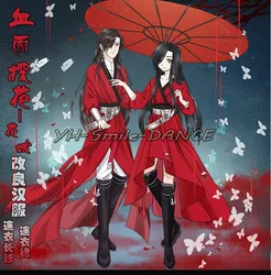 Anime Tian Guan Ci Fu Xie Lian Hua Cheng Cosplay Costume TGCF Hanfu Retro Set Dresses Daily Dresses and Gowns for Men and Women