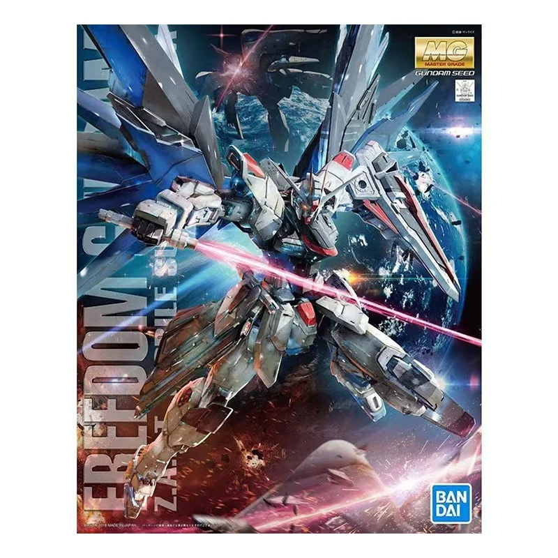 

Bandai MG 1/100 Gundam ZGMF-X10A Freedom 2.0 Model Kit - Anime Action Figure Genuine Gunpla Toy for Children
